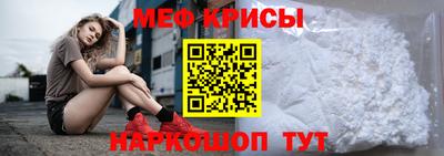 синтетический гашиш Малгобек