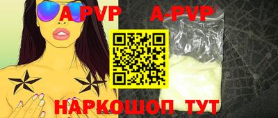 метадон Мариинск