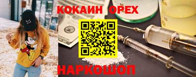 метадон Мариинск