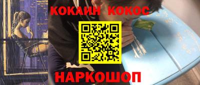 метадон Мариинск