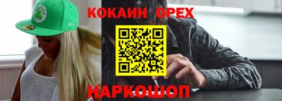 метадон Мариинск