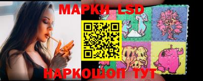 метадон Мариинск