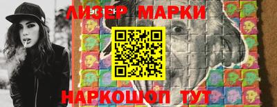 метадон Мариинск
