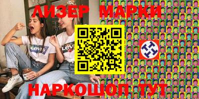 метадон Мариинск