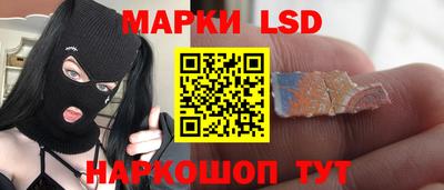 меф VHQ Малоярославец