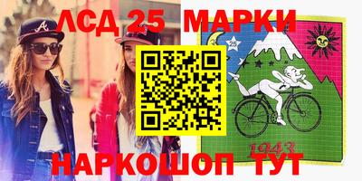 меф VHQ Малоярославец