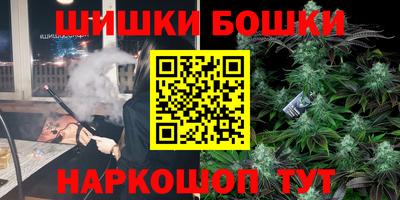 меф VHQ Малоярославец