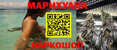 метадон Мариинск