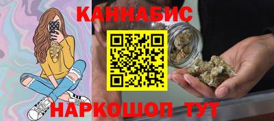 метадон Мариинск
