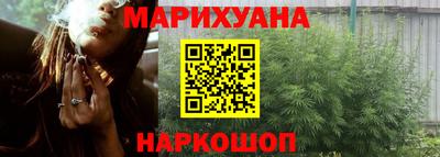 меф VHQ Малоярославец