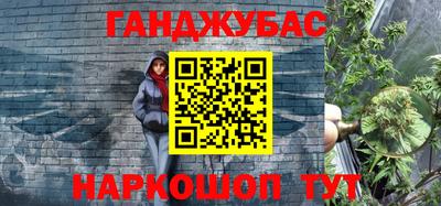 метадон Мариинск