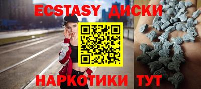 меф VHQ Малоярославец