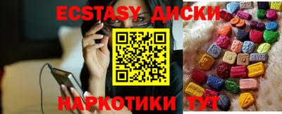 метадон Мариинск