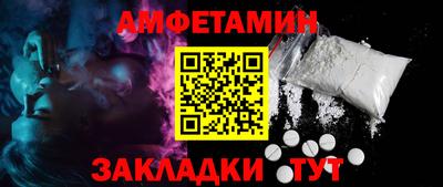 метадон Мариинск