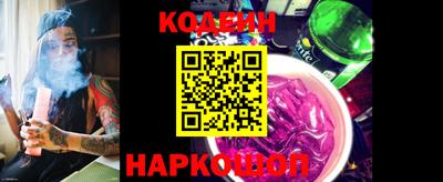 меф VHQ Малоярославец