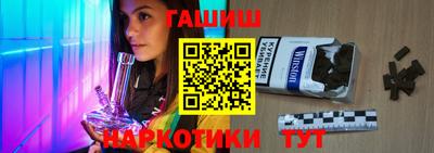метадон Мариинск