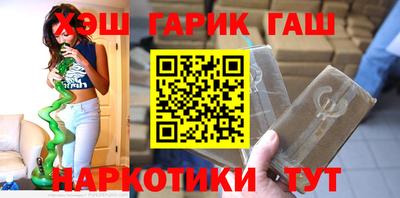 метадон Мариинск