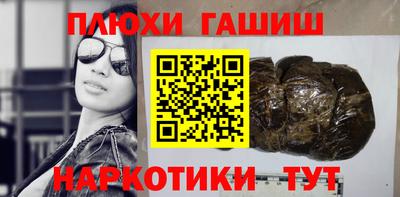 метадон Мариинск