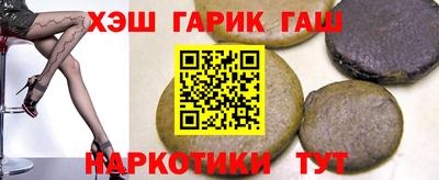 меф VHQ Малоярославец