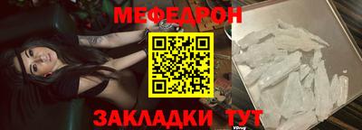 синтетический гашиш Малгобек